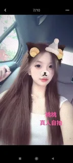 @baby8889996