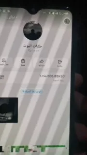 @jafer_no