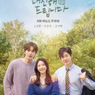 @my_lovely_journey_bot