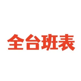 @nmdf26