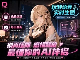 中文字幕 | 日本AV即是正义！