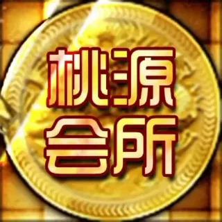 @tyhuisuo
