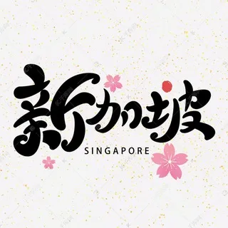@sgpfwb