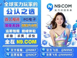 Ⓜ️麻豆国产乱伦