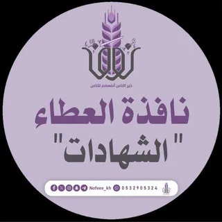 @nofeee_kh_sh