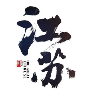 @tcspjiangsu