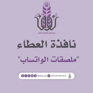 @nofeee_kh_m