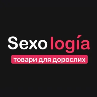 Інтим товари / секс-шоп / Sexologia
