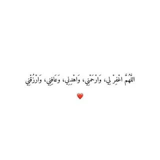 @alaa_sy4