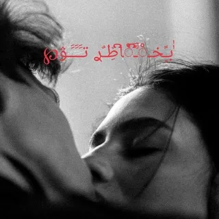 @bekhatere_too