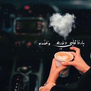 @a_m_a_1999