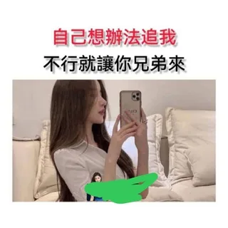 @happy55699
