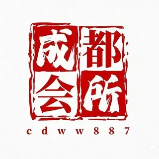 成都会所｜修车 | 海选｜95-98