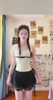 @baoyang12121212