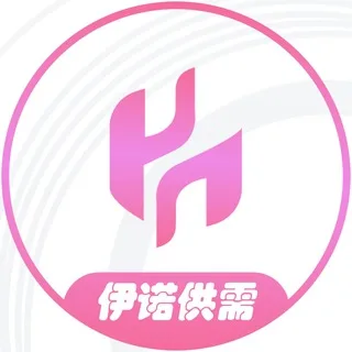 💎伊诺付费广告10U或70🧧重金引流中【诚招实力推手】