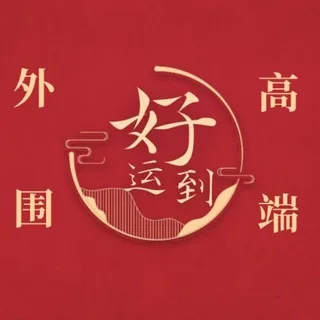 @angrong