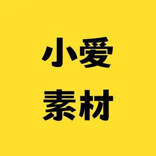 @hanguo_sucai6661