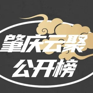 @zhaoqinyunju01