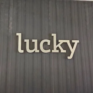 @luckyhomewear