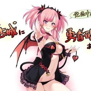 mikocon - hentai | ใจใญใขใใก