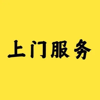 @beijing371