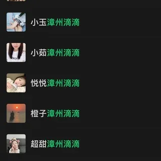 @zhangzhouziyuanpd