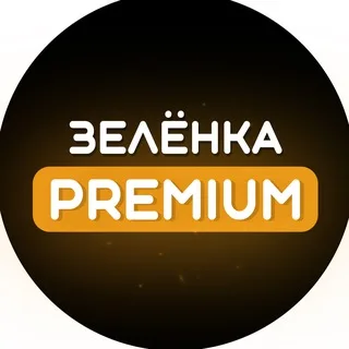 Prem Info