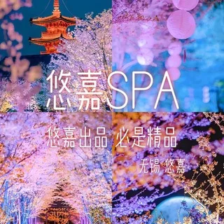@wxyoujia8888
