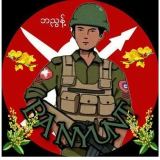 @banyunt