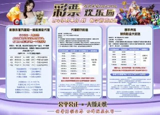 3⃣神马搜索联盟群🏆