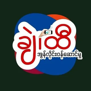 ๐ช Lottery Service Family ๐งฒ