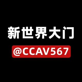 @ccav567