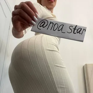 israeli_noa_star