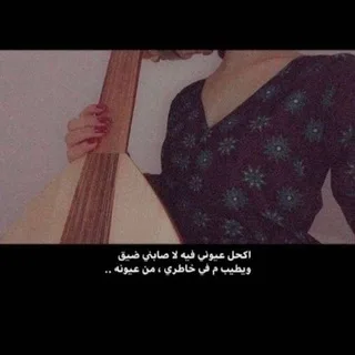 @hohooh